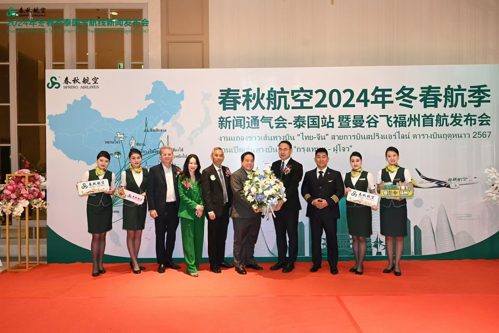 IMAGE - 3
