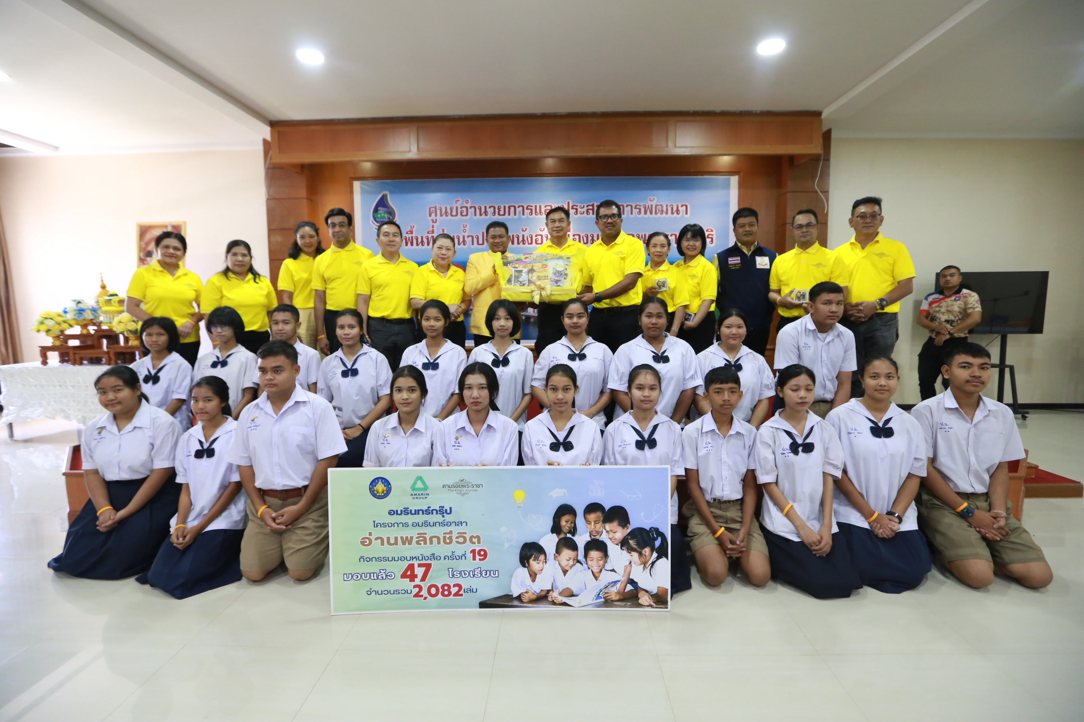 IMAGE - 66