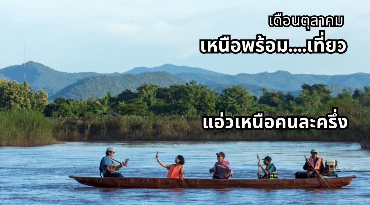 IMAGE - 87
