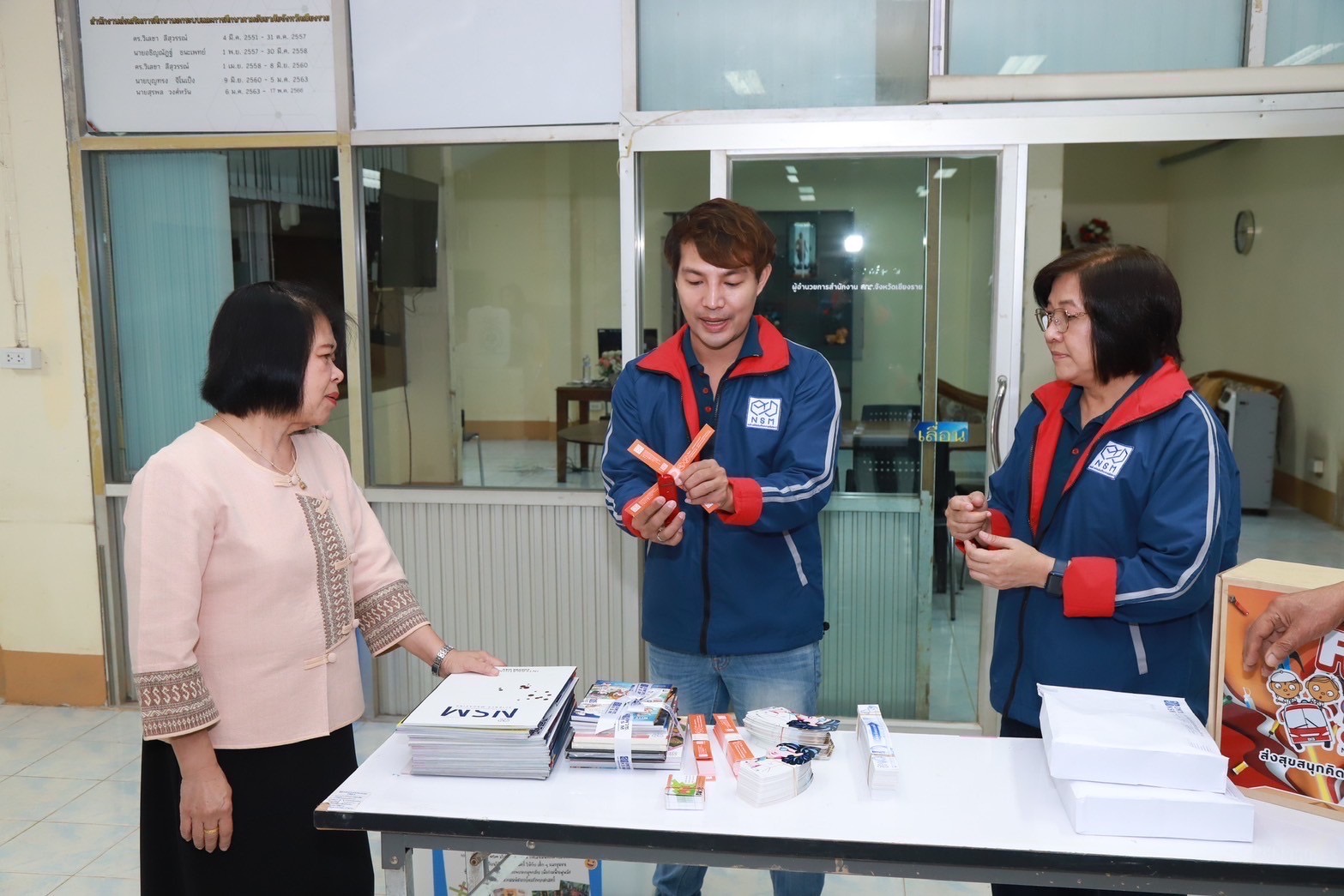 IMAGE - 388