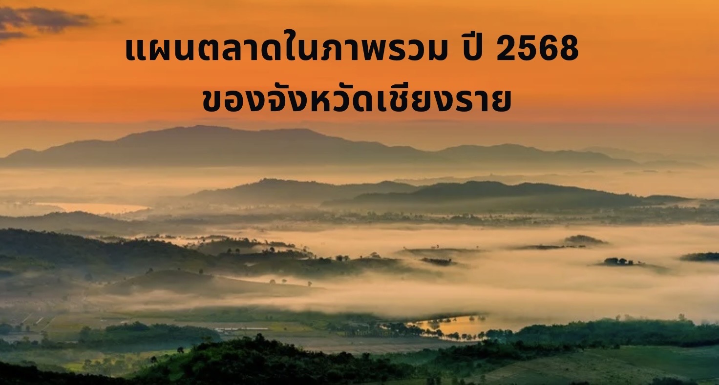 IMAGE - 697
