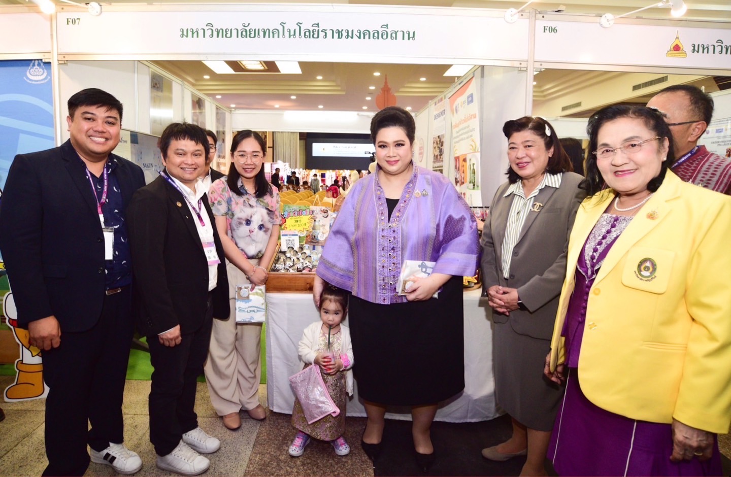 IMAGE - 2379