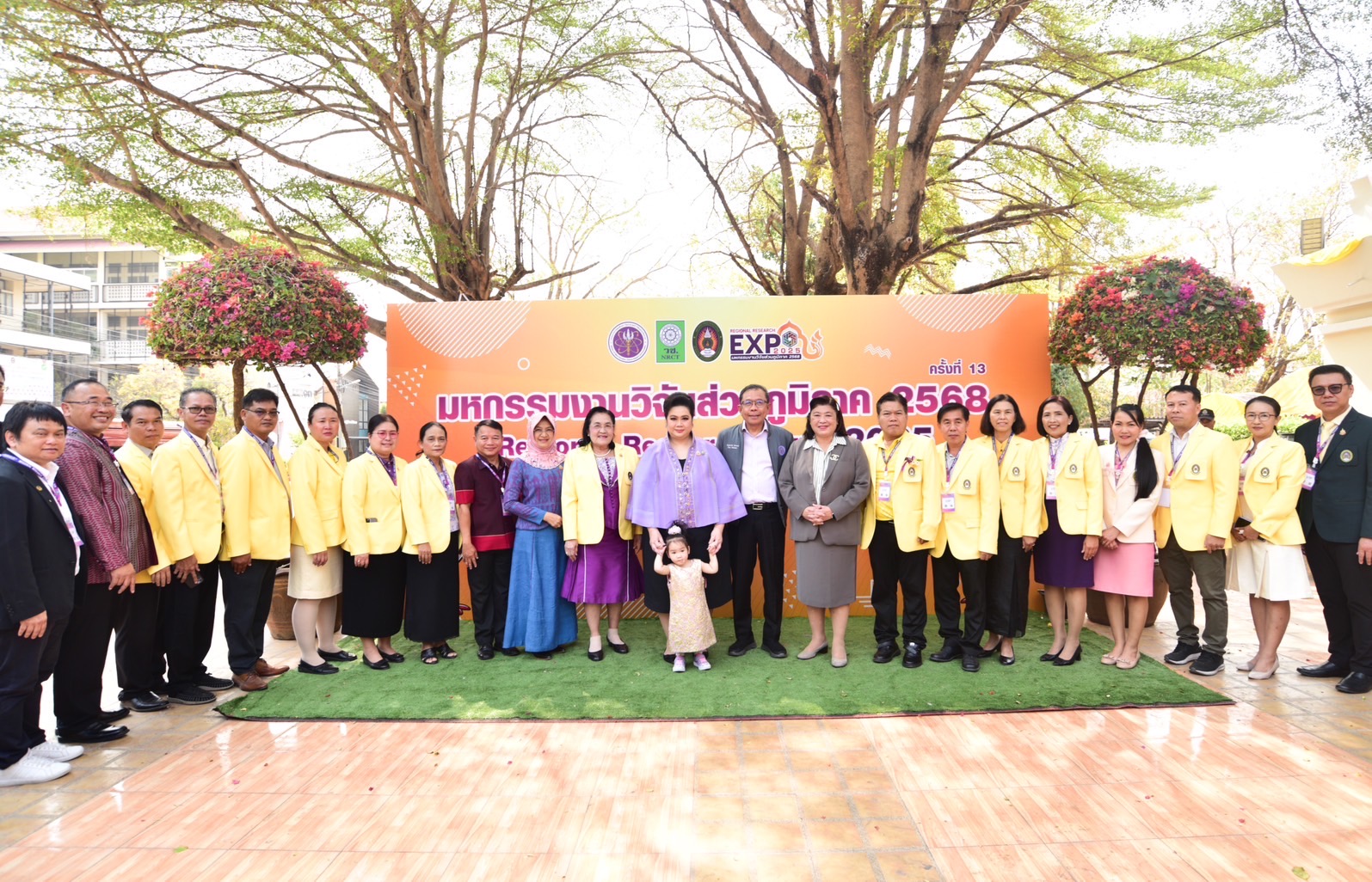 IMAGE - 2393