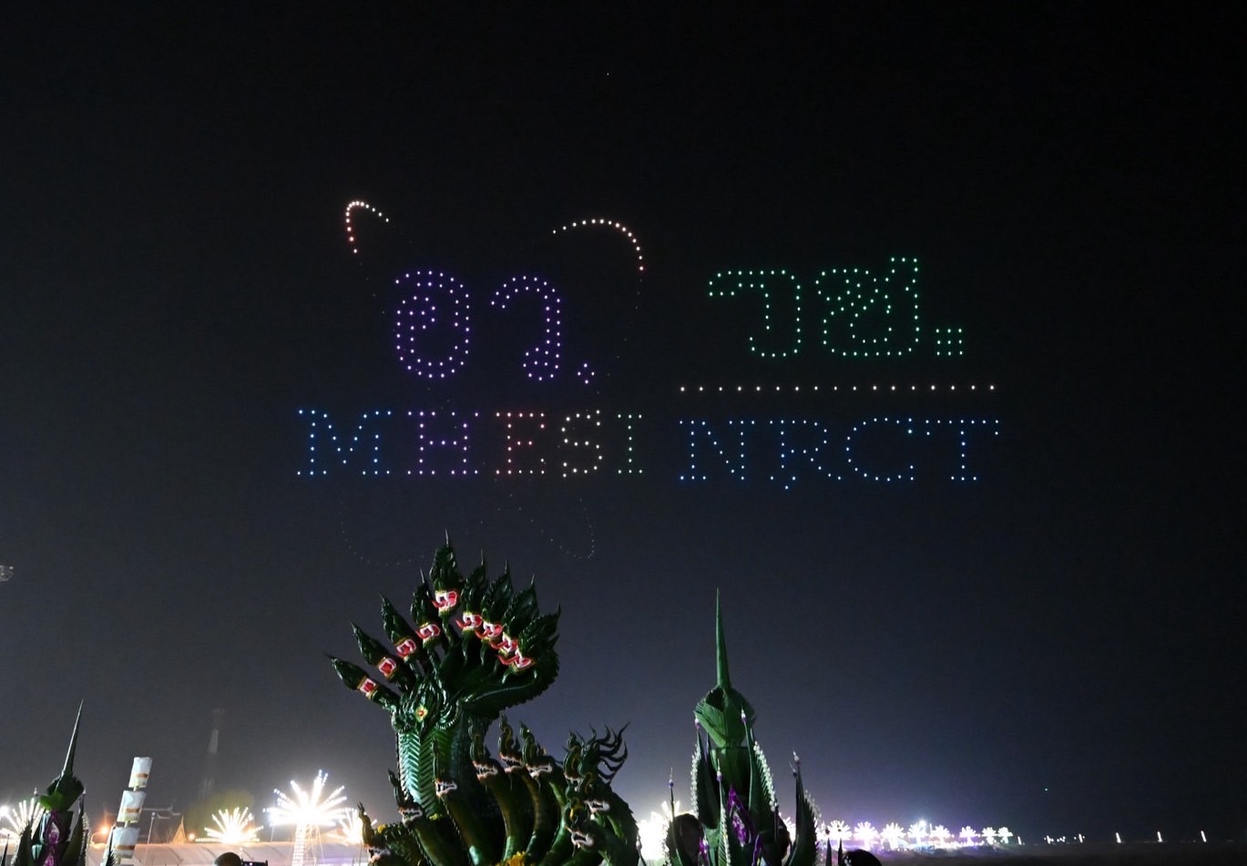 IMAGE - 3227