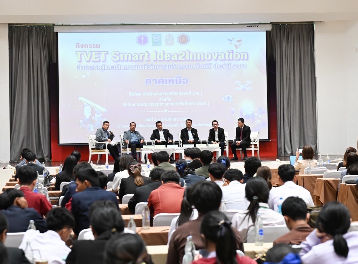 IMAGE - 3441