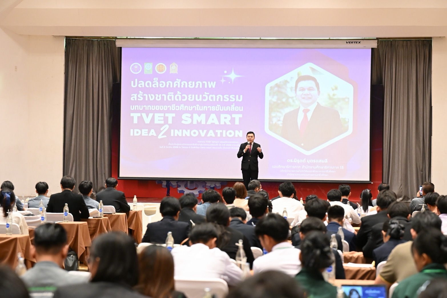 IMAGE - 3446