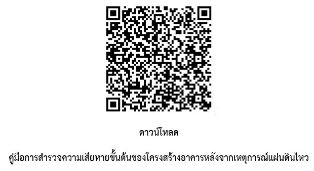 IMAGE - 3457