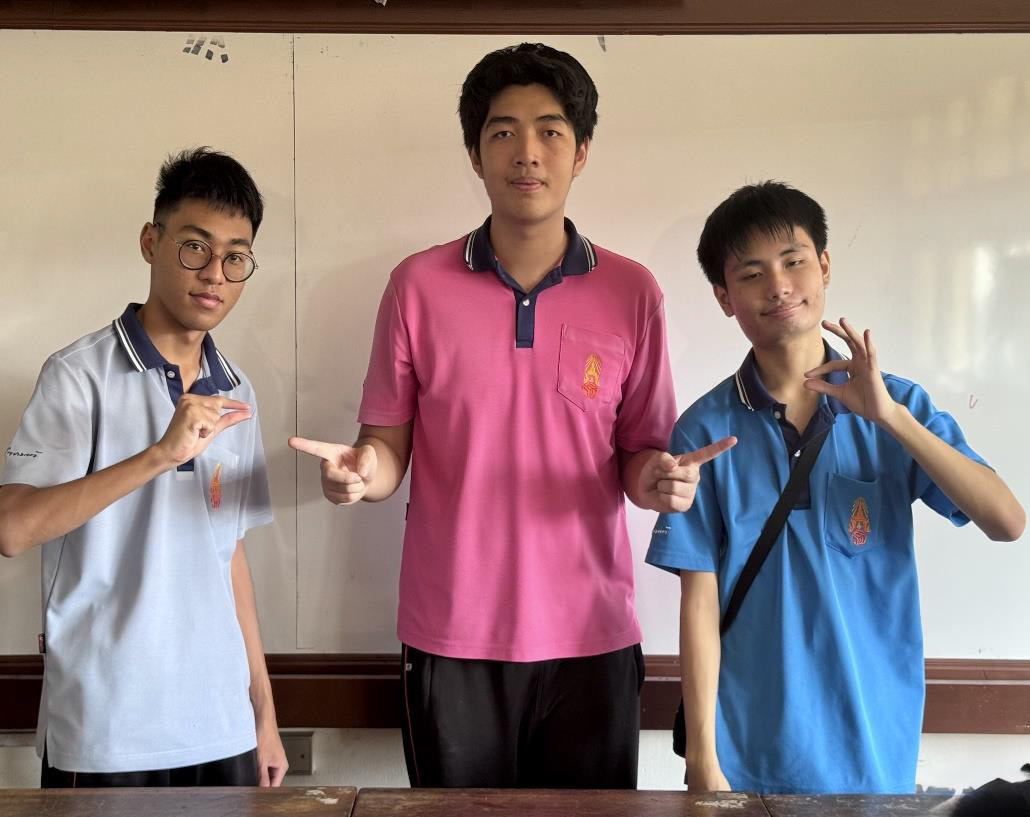 IMAGE - 3570