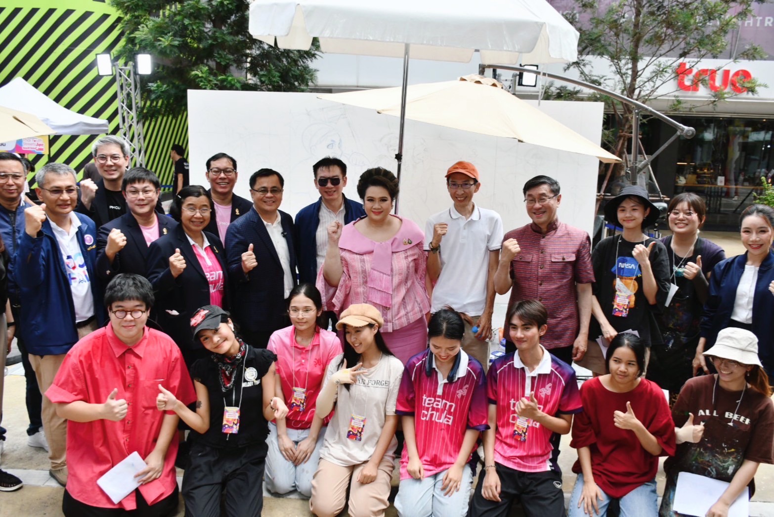IMAGE - 3784