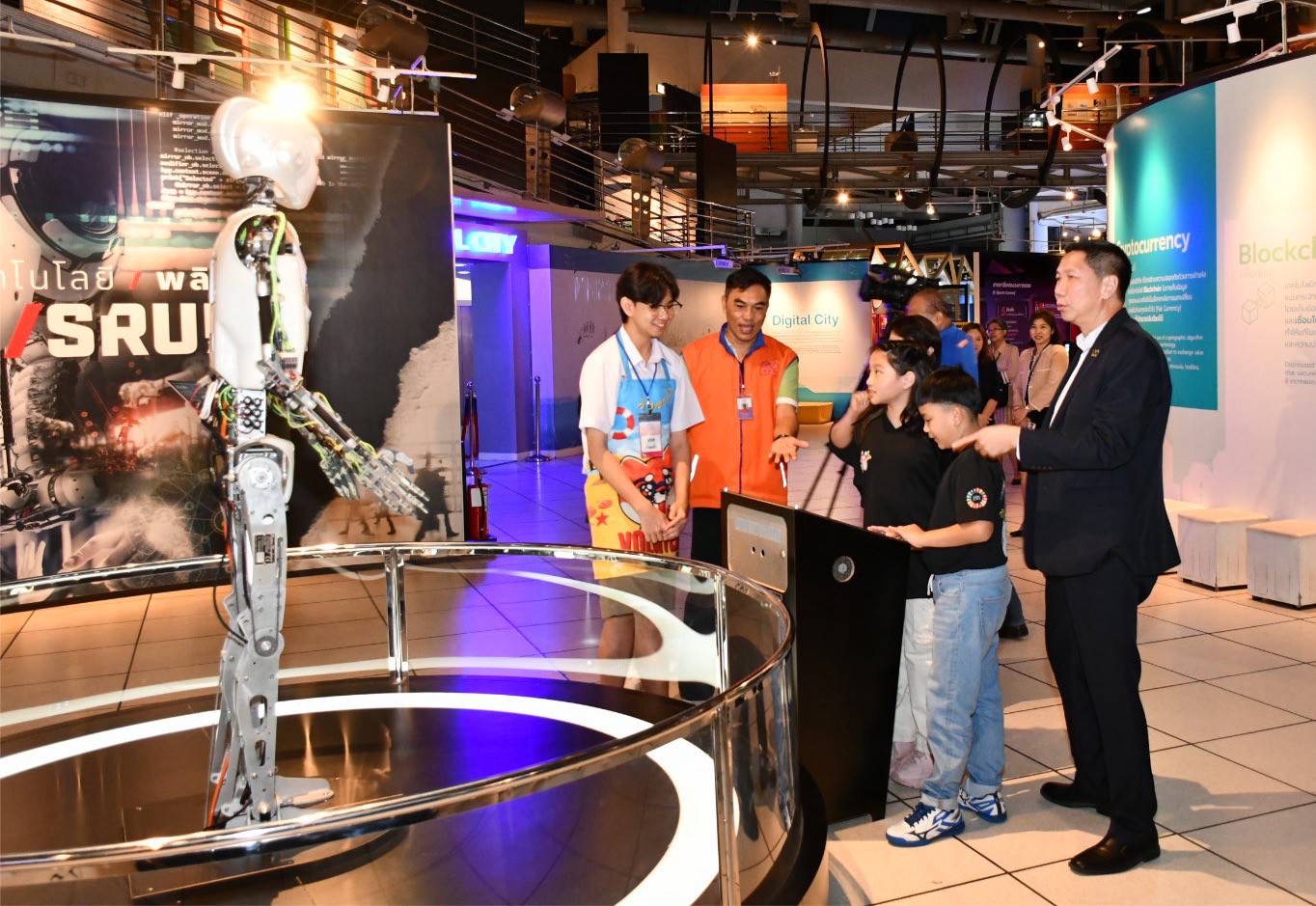 IMAGE - 3839