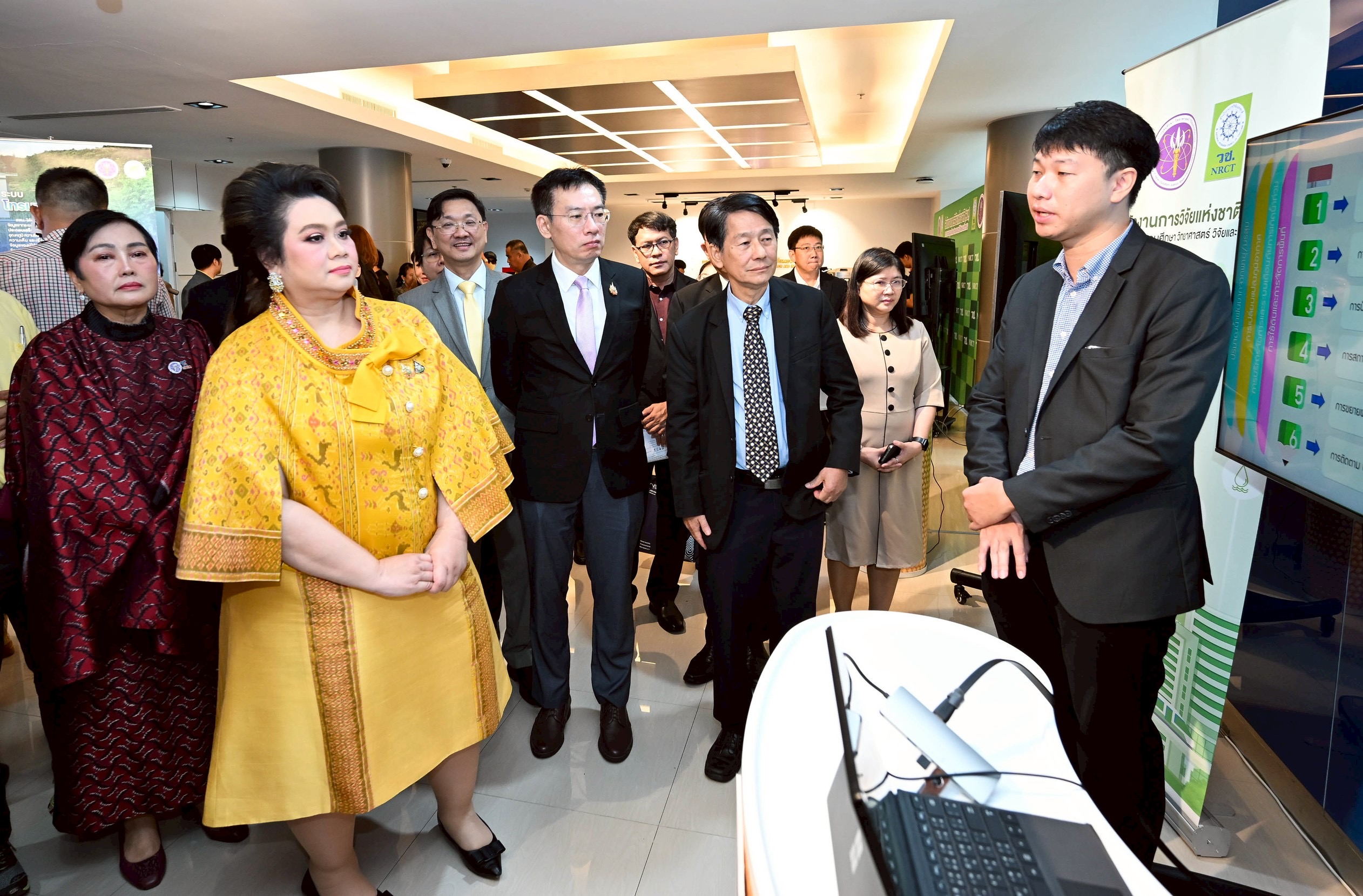 IMAGE - 4298
