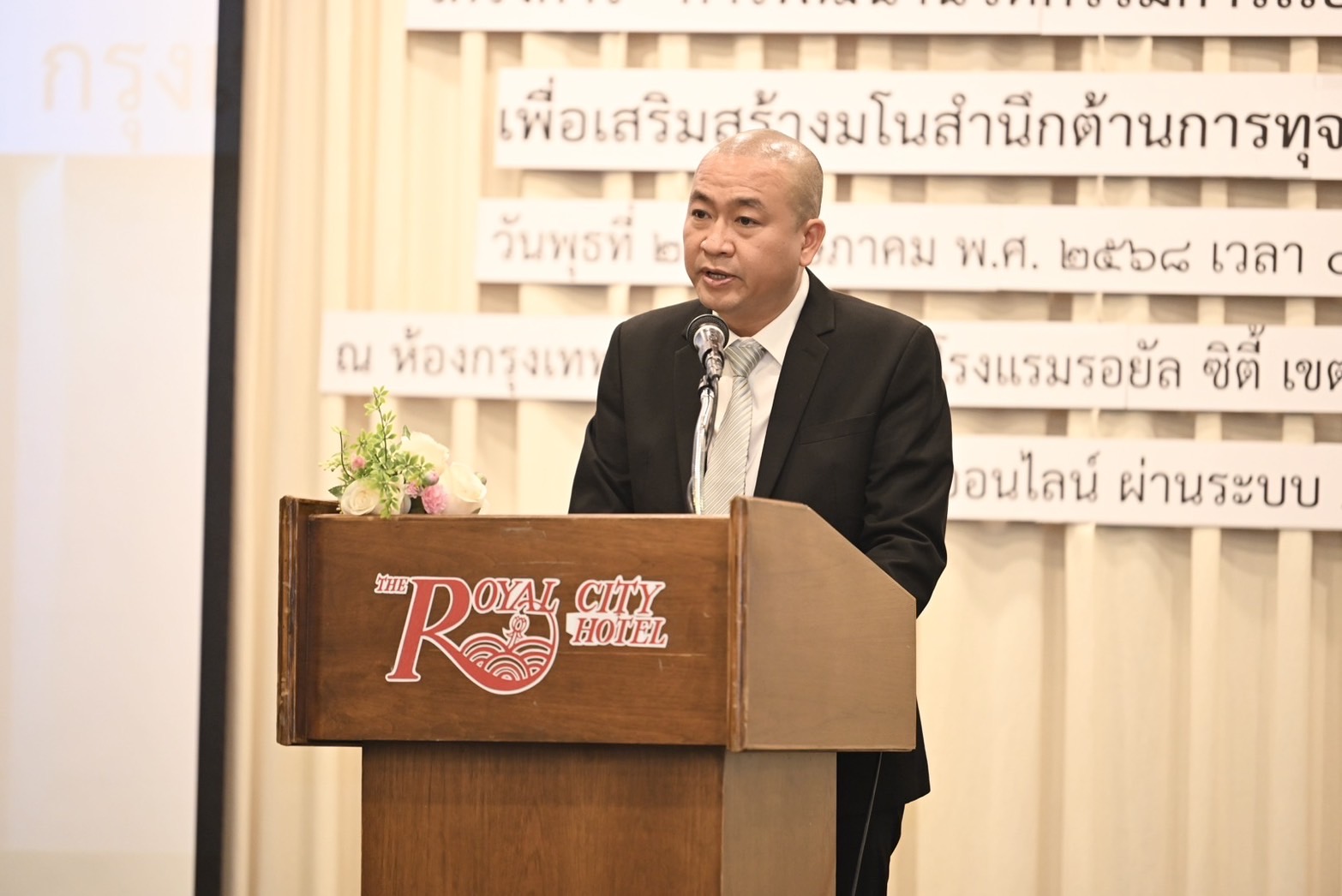 IMAGE - 4372