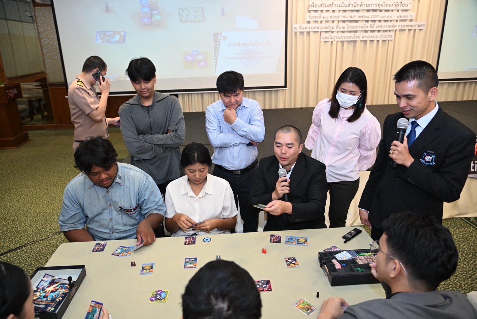 IMAGE - 4391
