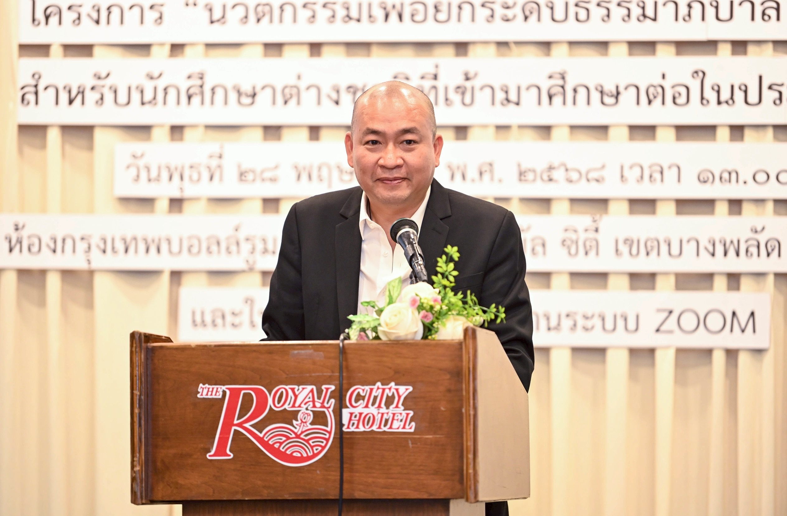IMAGE - 4393