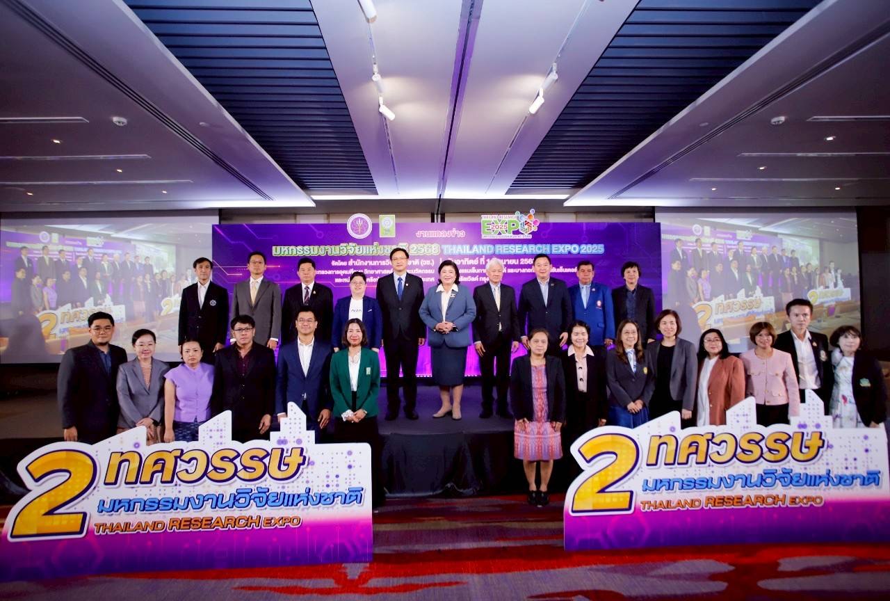 IMAGE - 4496