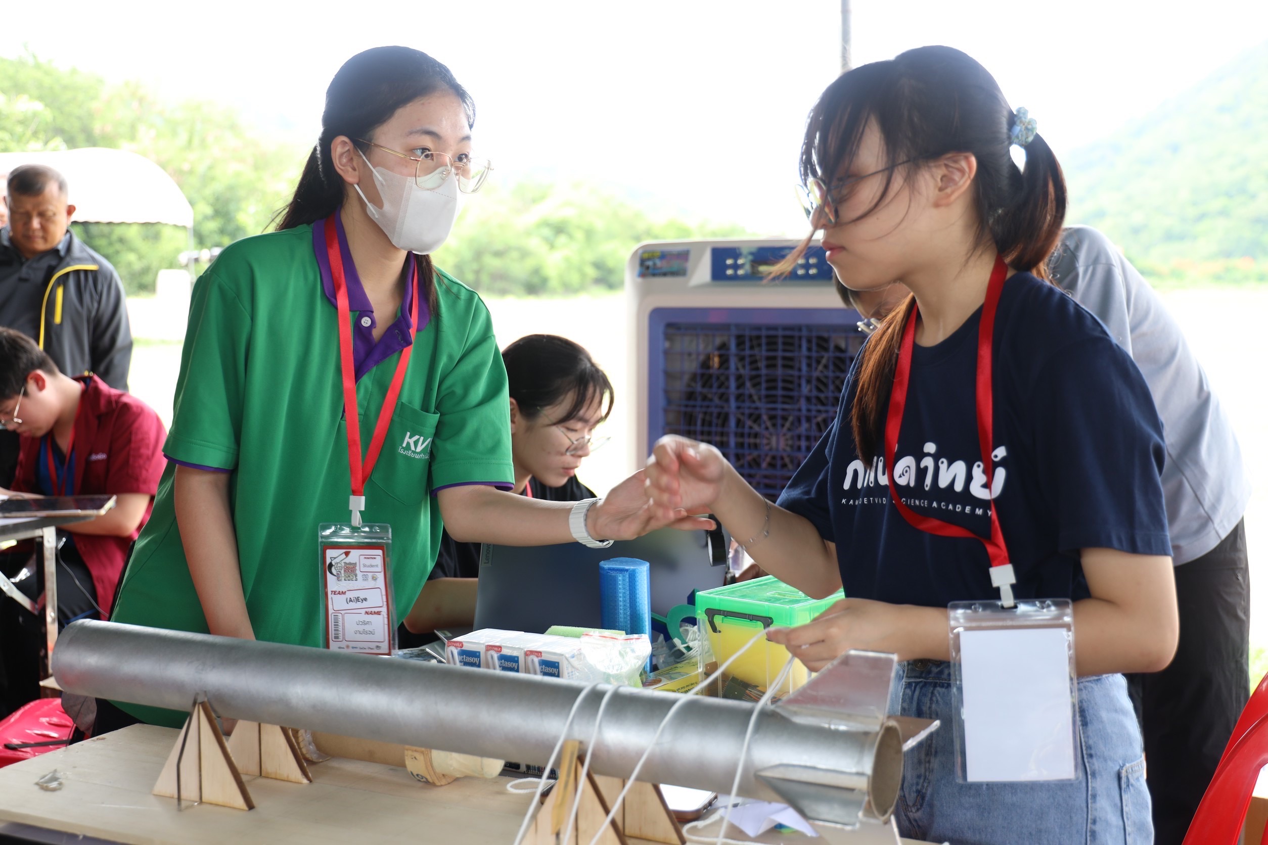 IMAGE - 4552