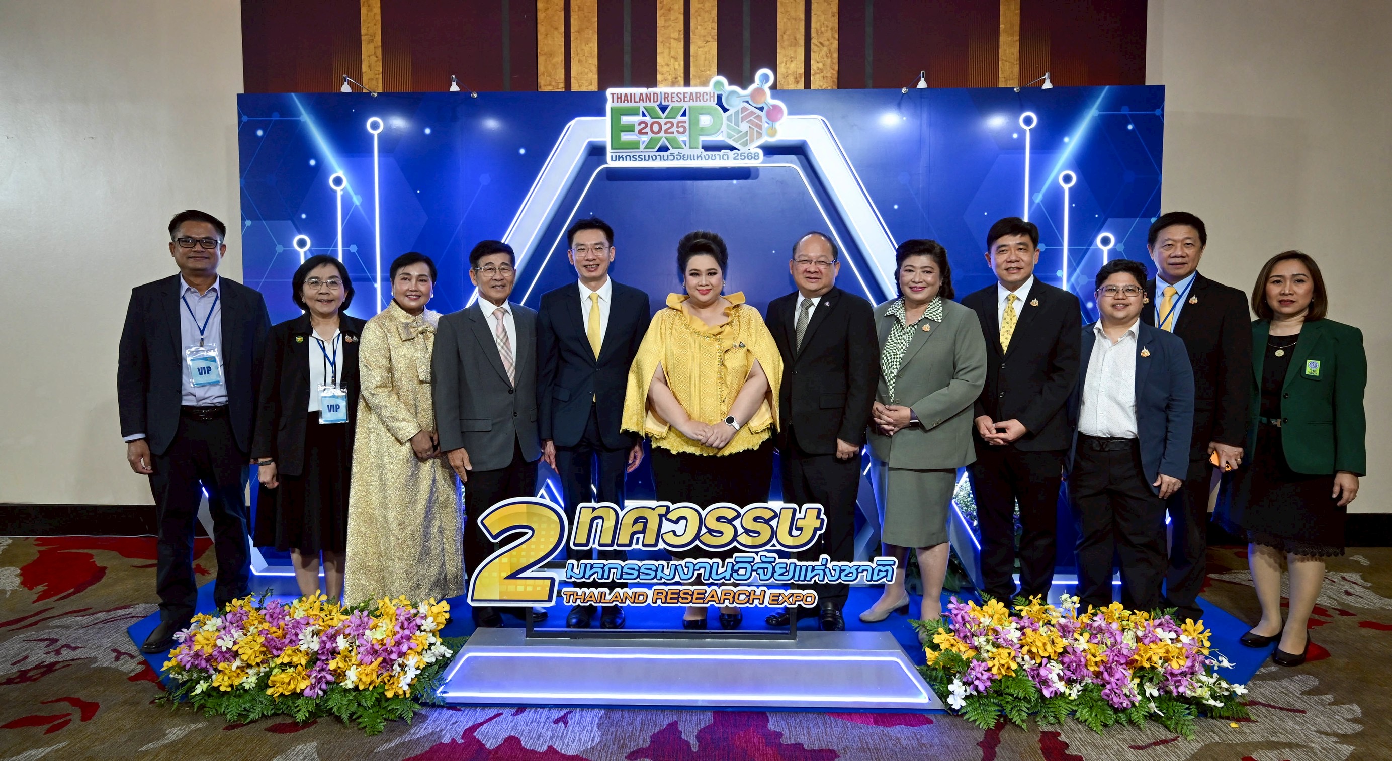 IMAGE - 4839