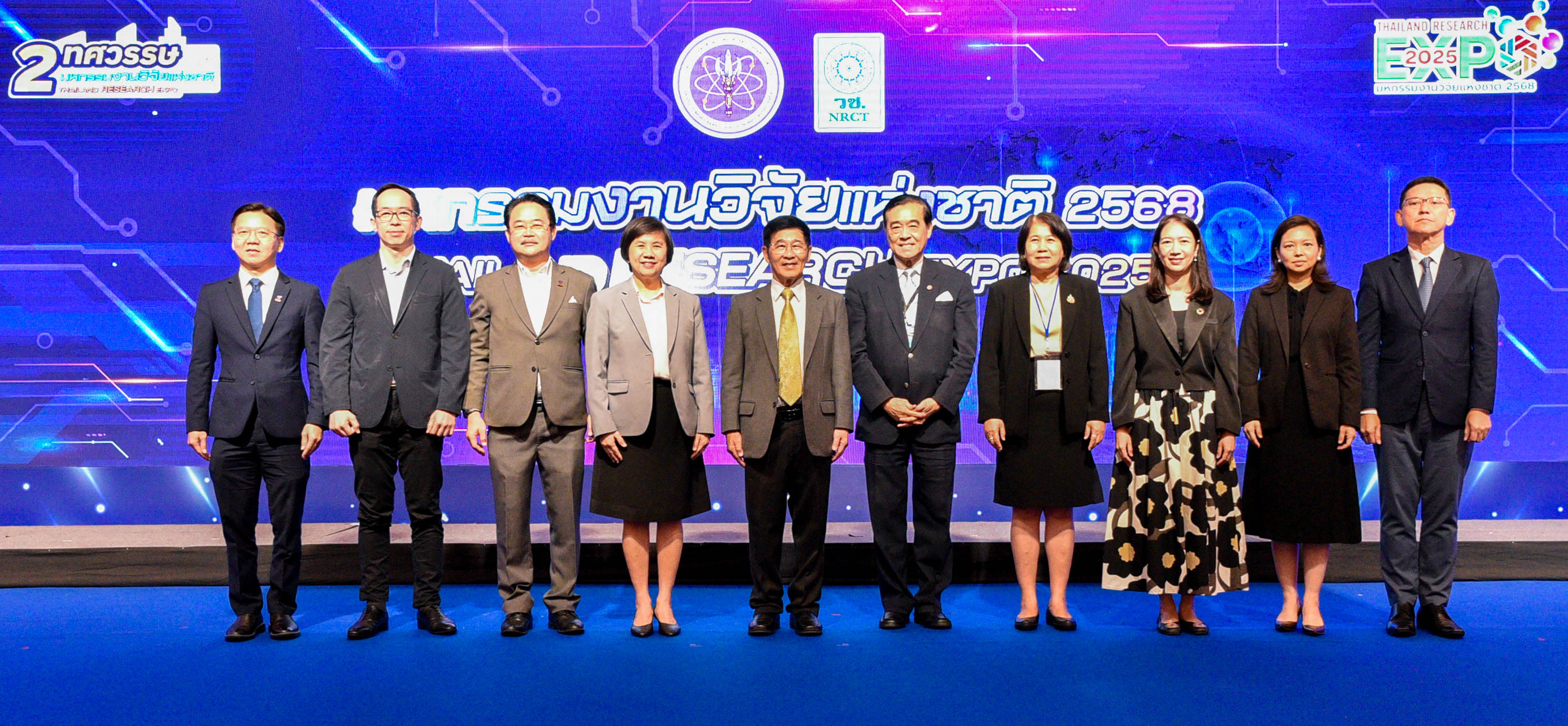 IMAGE - 4942