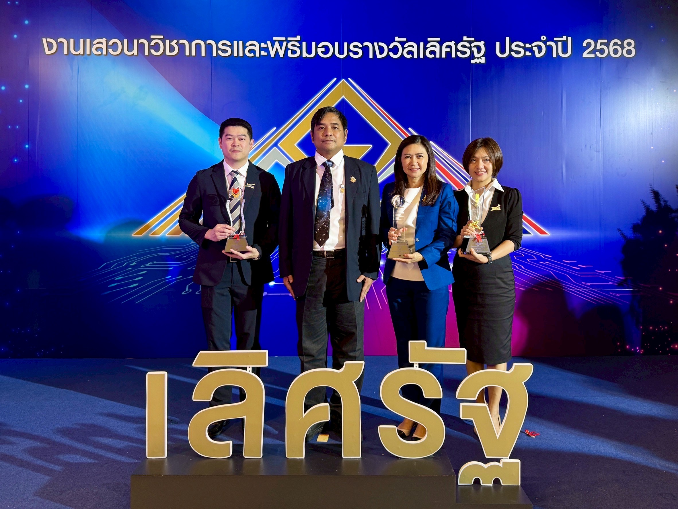 IMAGE - 6951
