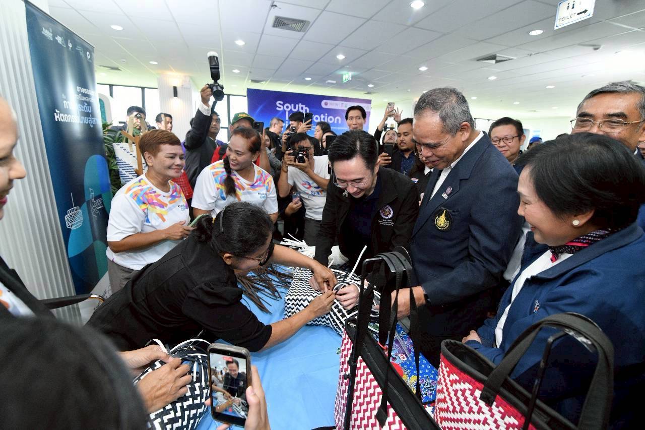 IMAGE - 12379