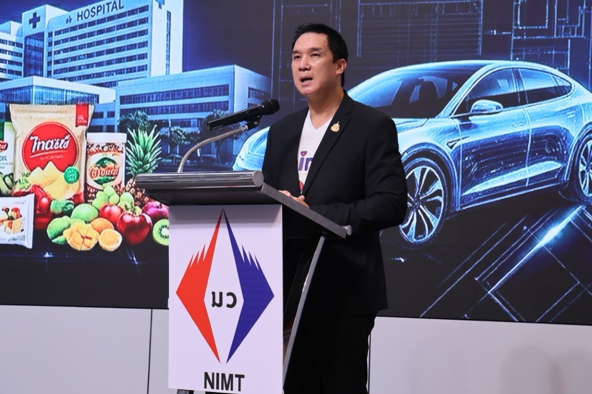 IMAGE - 12624