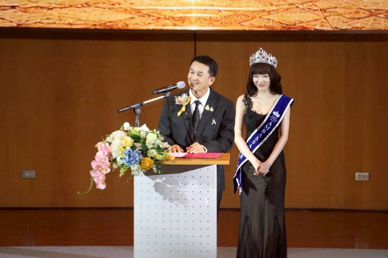 IMAGE - 12729