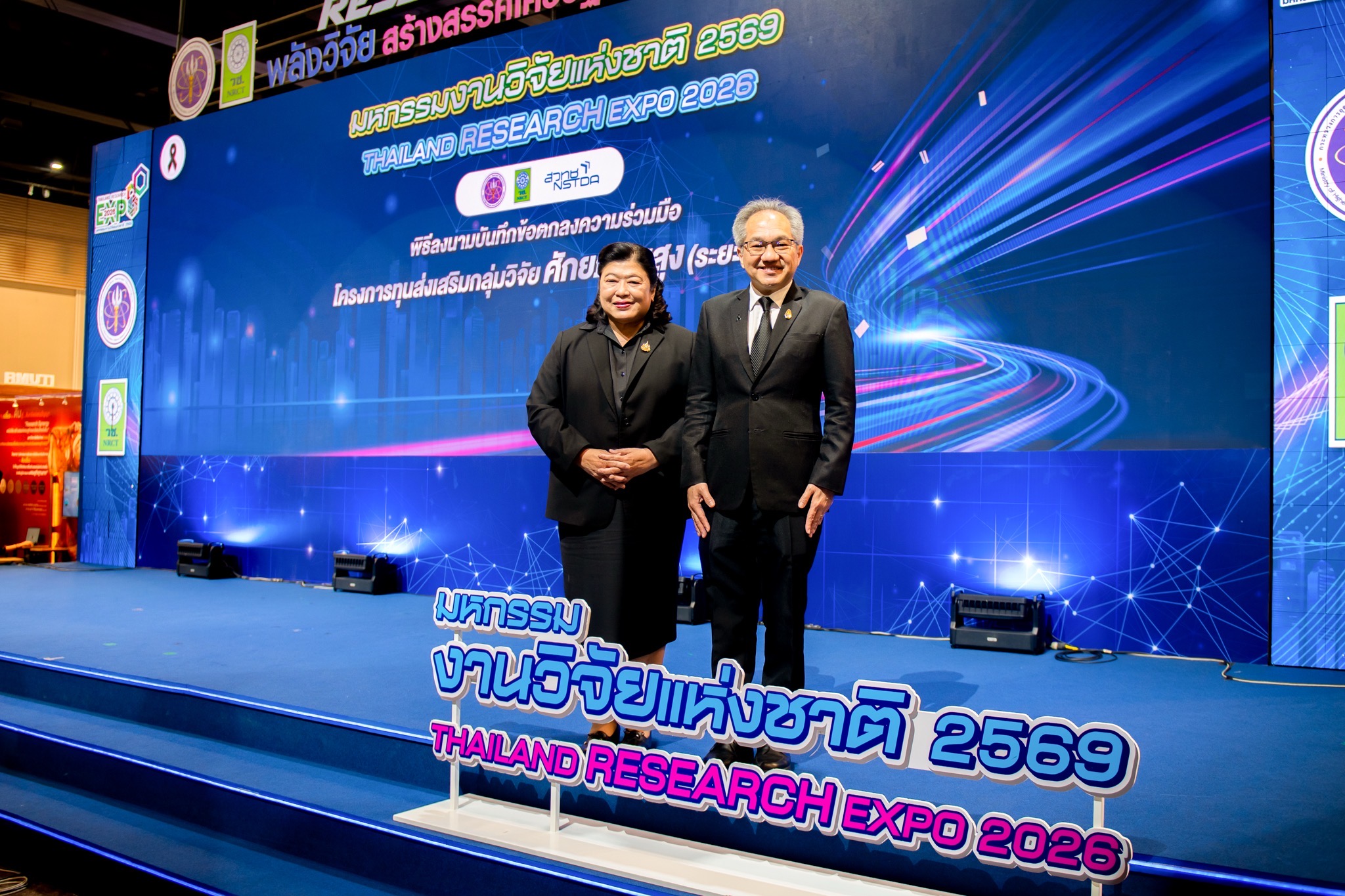 IMAGE - 12882