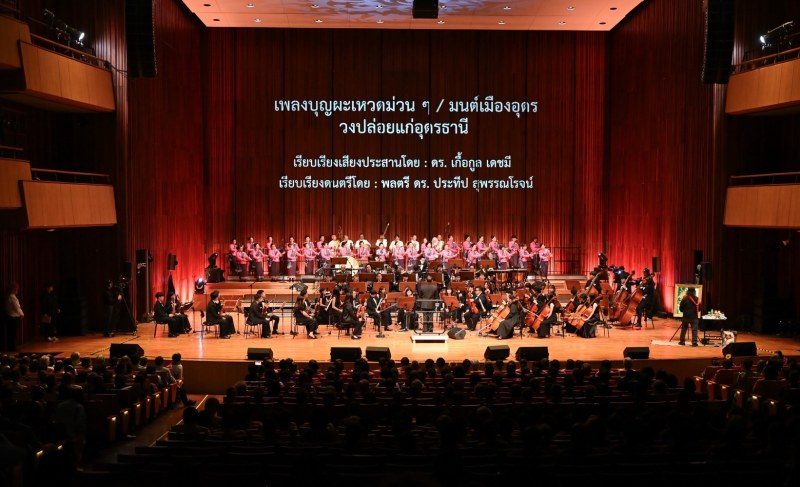 IMAGE - 13881